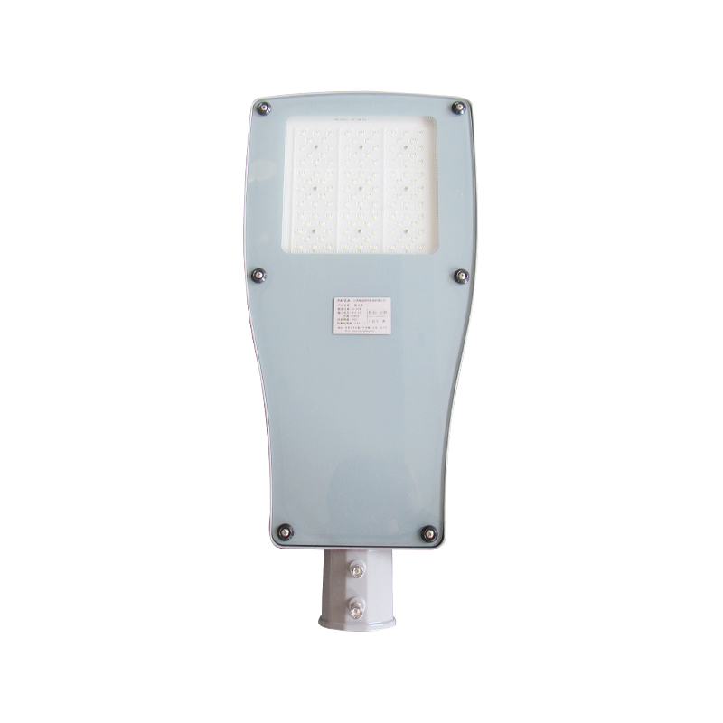 DDK-Asia Star 60-200W Lampu LED LEAD Lampu Jalan
